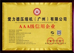 影響空壓機(jī)油的過(guò)濾速度的因素是什么?